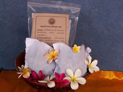 massage thai a saint etienne
