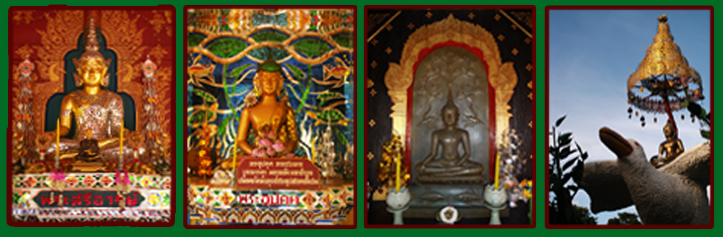 massage thai